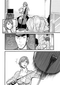 [Nagashima Chousuke] Girls Must Die! Ch. 1-8 [English] [Lazarus H]