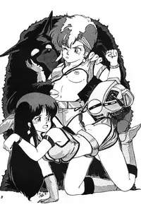 [Studio SFC (Various)] Parodic 2 (Dirty Pair)