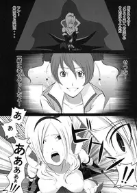 (CT14) [neko-Mah. (Toruneko, Mahkn)] FUKO no Atsumekata (Fresh Precure!)