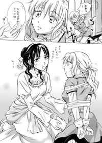 [Mira] Candy Moon (Ongoing) ch1-7