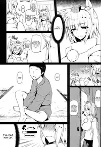 (Reitaisai 11) [Nahabaru (Mae)] Gensoukyou Koushinki 7 (Touhou Project) [English] [CGrascal]