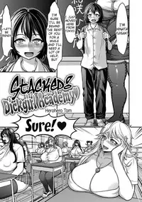 (C85) [Herohero Hospital (Herohero Tom)] Class Me! -Part 1- [Digital] (English) =SW=