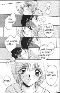 Neon Genesis of Evangelion Project E