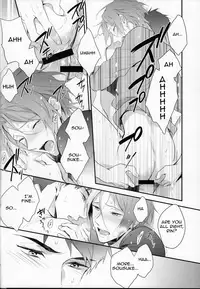 (SUPER24) [PureSlider (Matsuo)] MONTHLY THE IWATOVISION (Free!) [English] [ichigo-day]