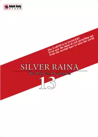 [Visual Biscuits (Tokihama Jiro)] Shin ・Kagaku Touki Silver Raina 13 [Digital]