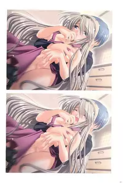 Watsukiya no Hon Soushuuhen 5 HARMONIOUS