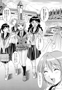 [Kizuka Eiji] GOLD STAGE