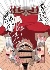 [Ameshoo (Mikaduki Neko)] Touhou TS monogatari ~ mokou-hen ~ (Touhou Project)