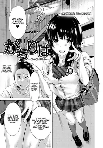 [Okumori Boy] Gachiriha (Houkago Futari Bocchi) [English] {frogstat} [Digital]