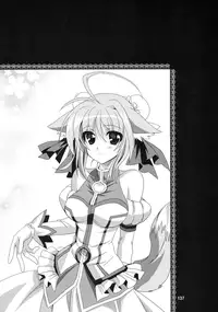 (C87) [PLUM (Kanna)] Wonderful Soushuuhen (DOG DAYS)