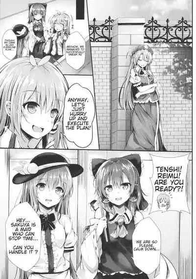 Gensou Panic