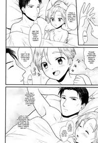 (Shota Scratch SP4) [Ziploc (Yamachan)] Pet Shop 1 [English] {Shotachan}