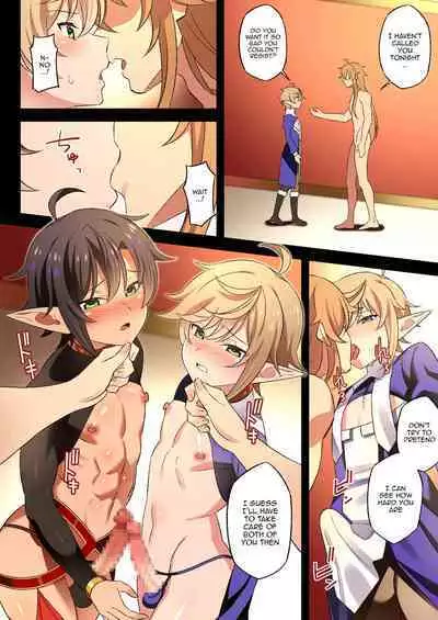 Isekai no Shounen 2 / Boy From Another World 2