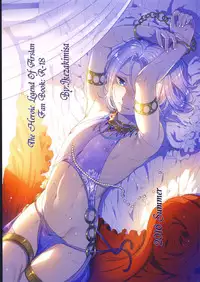 (C90) [Kuromisa Kaijou (Ikezaki Misa)] Niedenka - Sacrifice Prince (Arslan Senki)
