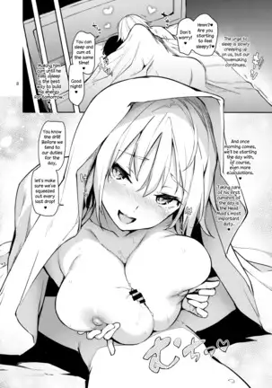 ANMITSU TOUHOU THE AFTER Vol.1