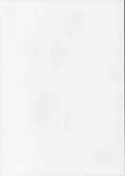 (C96) [Bakuretsu Umekonbu (Keso Shirou)] Melt down 2 (Fate/Grand Order)