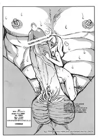 (C82) [Yuugatou (mogg)] Yayoi Hatsudensho YAYOI POWER PLANT (Smile Precure!)