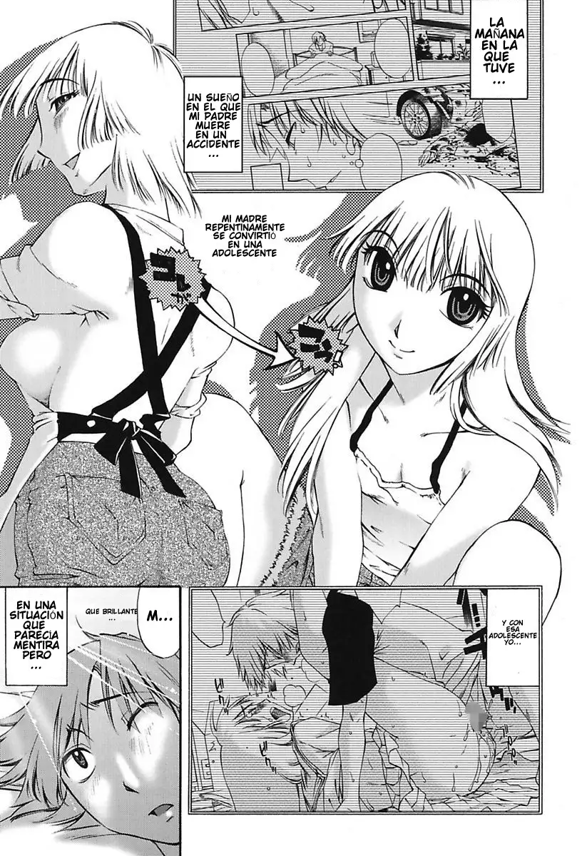 Chiisana Mama to H na Jijou Ch. 1-4