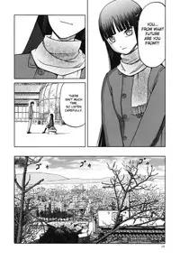 (C84) [Wakuwaku Doubutsuen (Tennouji Kitsune)] blue snow blue scene.15 [English] {Mant}