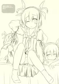 (C71) [Kisama Soredemo Ningenka!! (Tano)] Bakudan Musume (Coyote Ragtime Show)