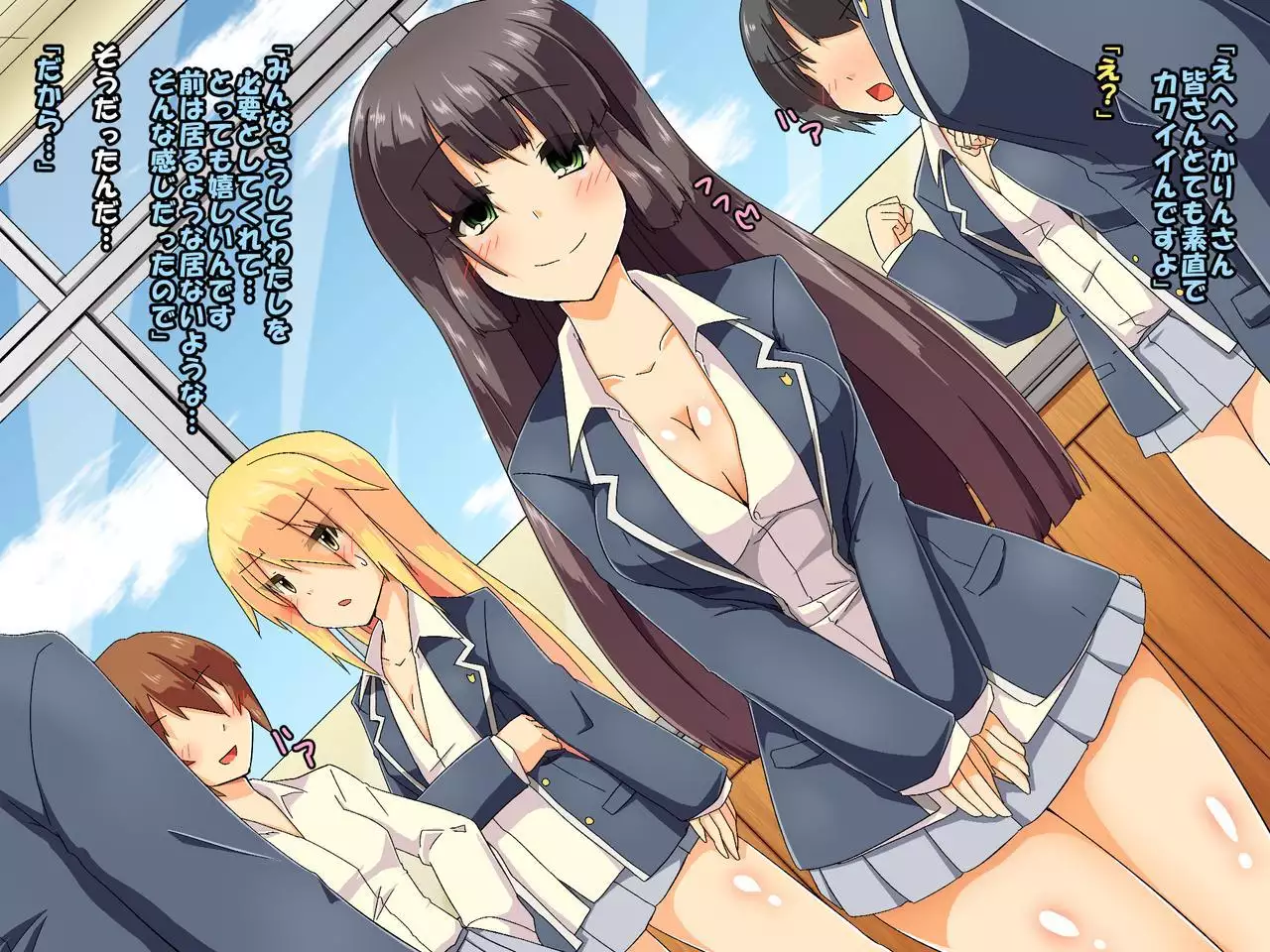 Nonbiri Shoujo no Futanaritachi to Eroi Koto Suru Mainichi