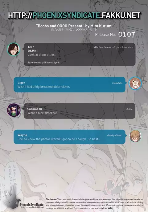 Oppai to OOOO Present | Boobs and OOOO Present