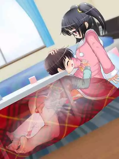 [Oneashi (Oneashi.)] Mokomoko Ashi de Fumarechau - OneShota Ashikoki Fuyuyasumi