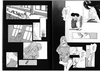 [Anthology] FOR DESIRE Vol. 2