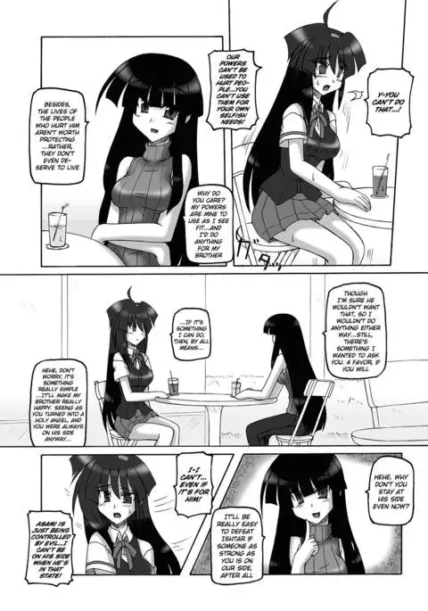 Saint Angel Eleme☆Sephia 2nd Night