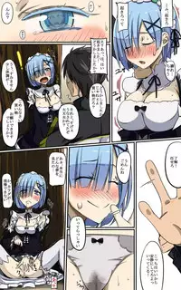 [Teitetsu Kishidan] Inmu e no Tobira (Various)