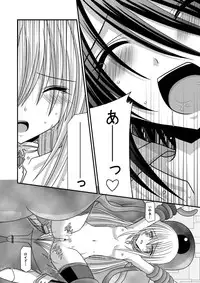 [valssu (Charu)] Fallen Angels (Tales of Symphonia)