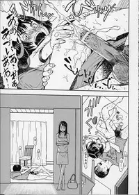 [Minasuki Popuri] Itsuka no Ano Ko