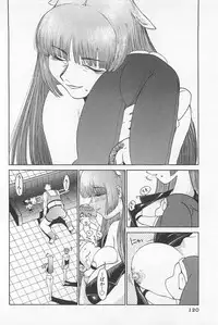 [Kamitsuki Manmaru] GO GO HEAVEN!! 01