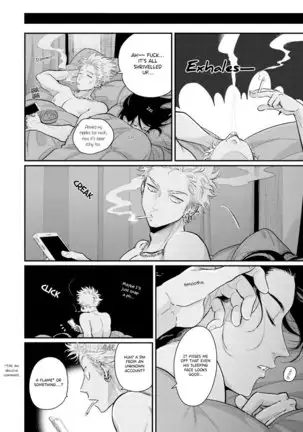 Yoru to Asa no Uta EC