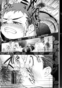 (Shota Scratch 30) [Mannmaru (Mappa)] Hatsu Mitsu Shibari (Sengoku BASARA)