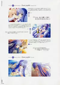 [Various] Moldavite Visual Fanbook