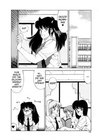 Aphrodite no Yuuutsu