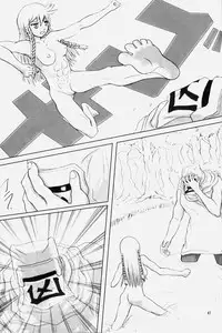 [Hyakumangoku (Various)] NEO-QUEENDOM Vol. 1