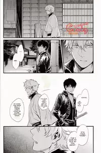 (SUPER22) [3745HOUSE, tekkaG (Mikami Takeru, Haru)] GET ME OUT (Gintama) [English] [Incomplete]