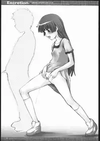 (C69) [JIBAKU-SYSTEM (Nanjou Asuka, Suzuki Amaharu)] Excretion