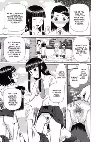 [Kabashima Akira] Dourui | The Same Kind Ch. 1-3 [English] [desudesu]