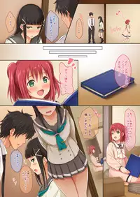 [Serizawa-Room (Serizawa)] Onee-chan no Himitsu (Love Live! Sunshine!!) [Digital]