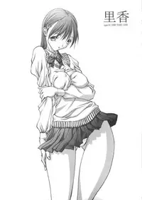 (C69) [Musasabidou (Bakuchin)] Shoujo Shiri Ai (Dead or Alive)