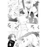 [Statice (Yurihara Akira)]Hana Momo - Sawada - (Katekyoo Hitman REBORN!)sample