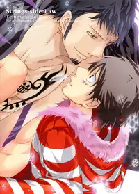 (C85) [Teionyakedo (Secco)] Strings (One Piece) [English] [Pandora's Actor]