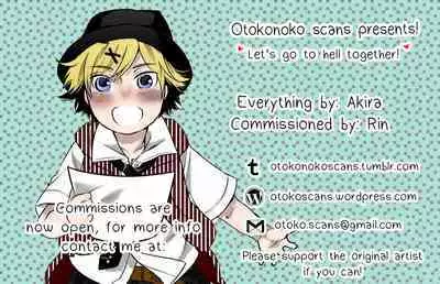 Akuma demo Asobi desu