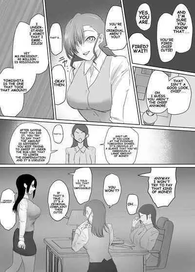 To capture the corrupt chief a tale of reflection!