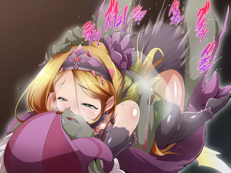 Hero Rengou Sennou Kanraku no Wana ~Battle Sister Hen~