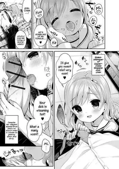 Punitto Complex | Squishy Complex