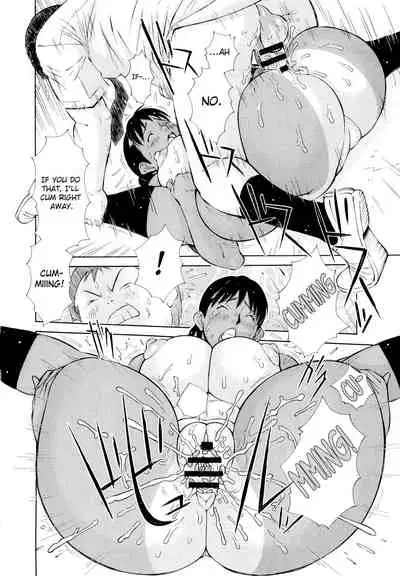 Imouto Control Ch. 1-6